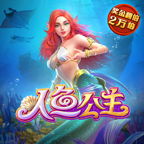 9944Cc天下彩免费资料大全