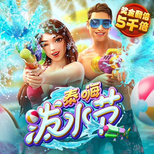风云体育官网app