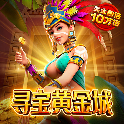 亚美体育app入口下载