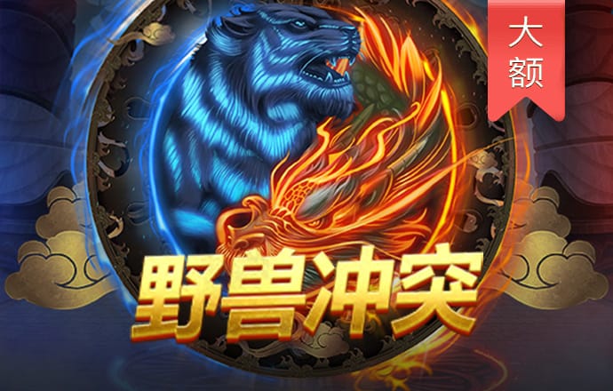 11133宝典下载14好