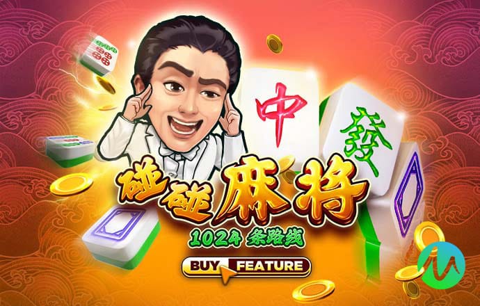 bob鲍勃体育游戏app