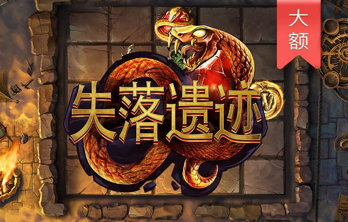 6688体育线上登录
