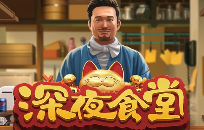 博奥体育官网入口网址
