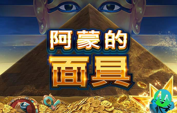 爱游戏全站app官方网址是多少