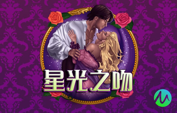 球王会app平台下载